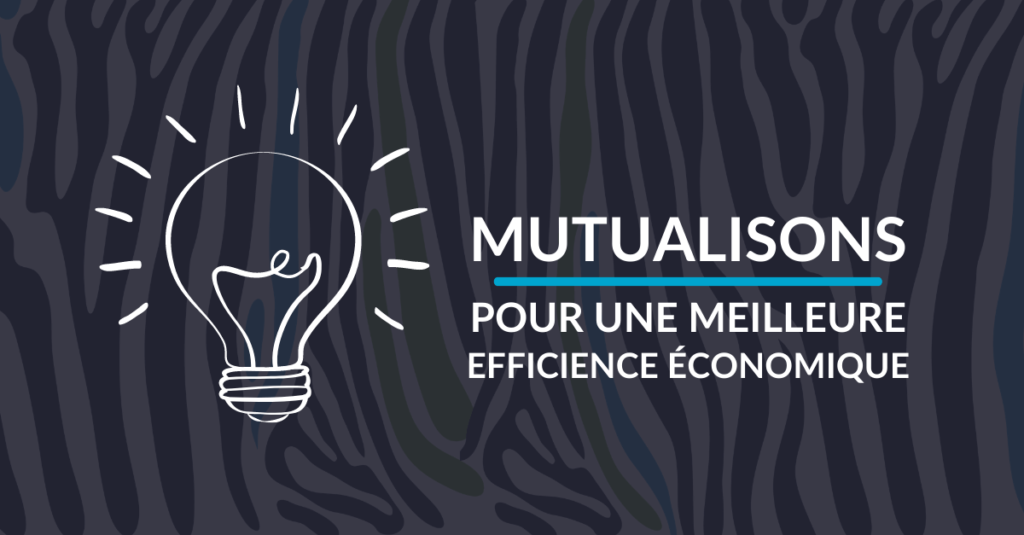 Mutualisez les competences